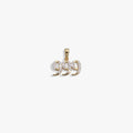 Awe Inspired  Pendants 999 Sapphire Angel Number