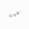 Awe Inspired Earrings Freshwater Pearl Studs